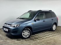 ВАЗ (LADA) Kalina 1.6 MT, 2016, 59 390 км, с пробегом, цена 779 000 руб.