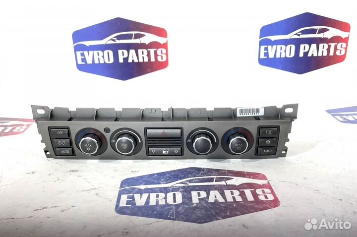 Блок климата BMW E65 E66