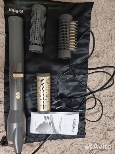 Фен щетка babyliss AS520E