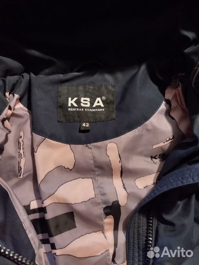 Пальто демисезонное/зима р-р 42