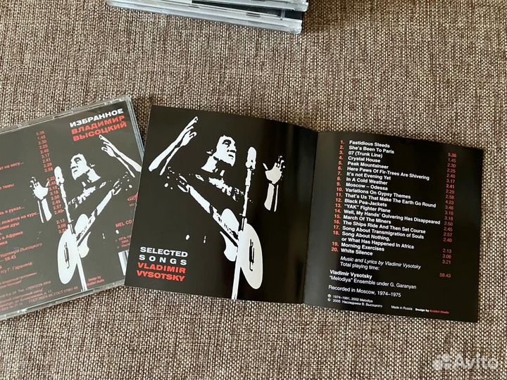 CD диск В.Высоцкий