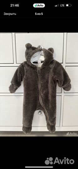 Комбинезон плюшевый мишка H&M