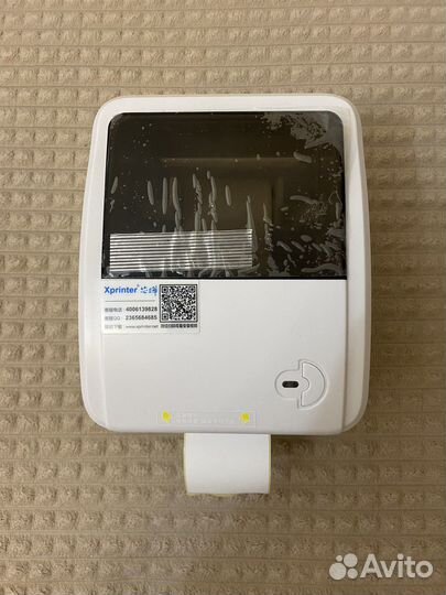 Принтер этикеток Xprinter