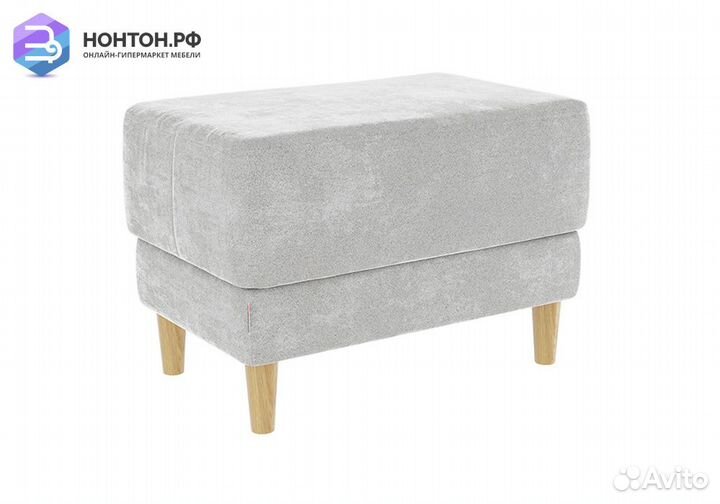 Пуф Рондо 2 галька