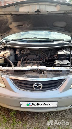 Mazda MPV 2.0 AT, 2000, 254 993 км
