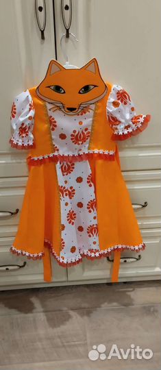 Карнавальный костюм для девочки
