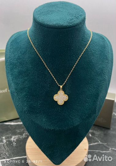 Van cleef серьги и подвеска с камушками