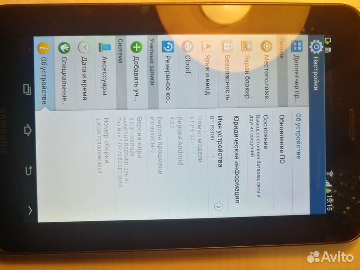 Планшет samsung