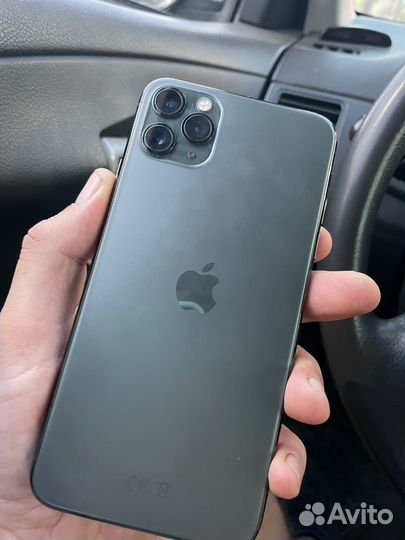 Телефон iPhone 11 pro max