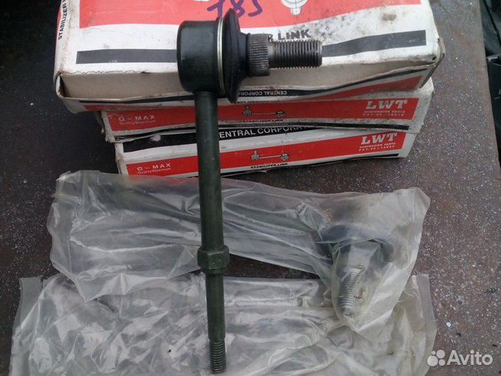 Тяга стабилизатора линки Toyota Hilux Surf Land Cr