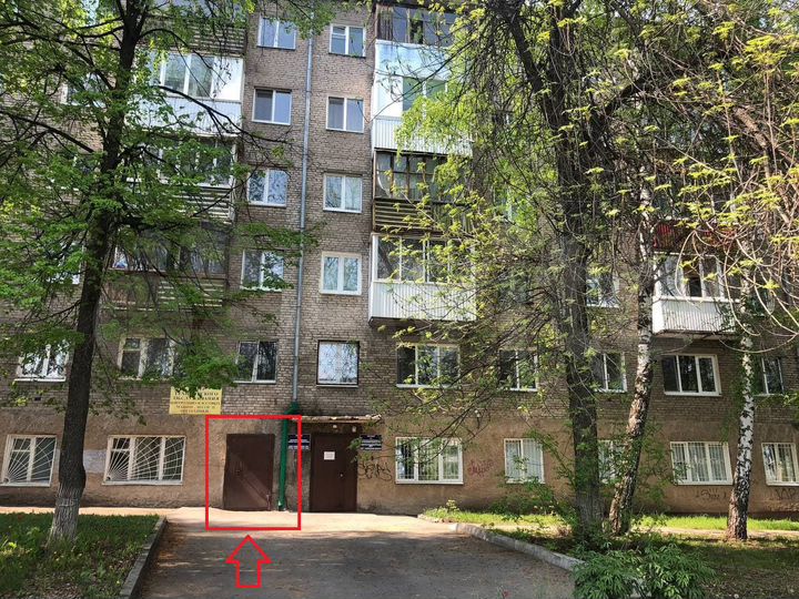 Сдается помещение на Российской 100, 69 кв. 1 этаж