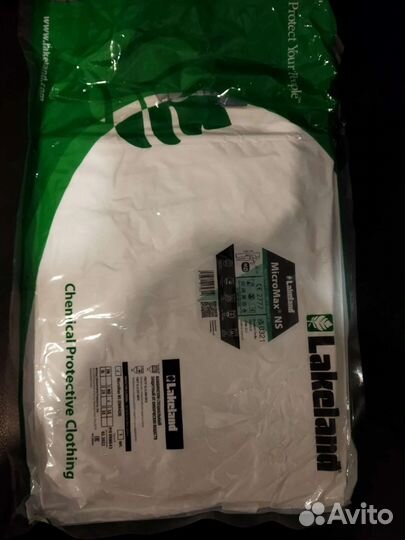 Защитный Комбинезон