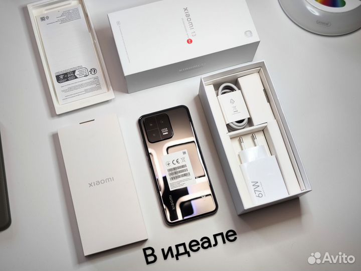 Xiaomi 13, 12/256 ГБ
