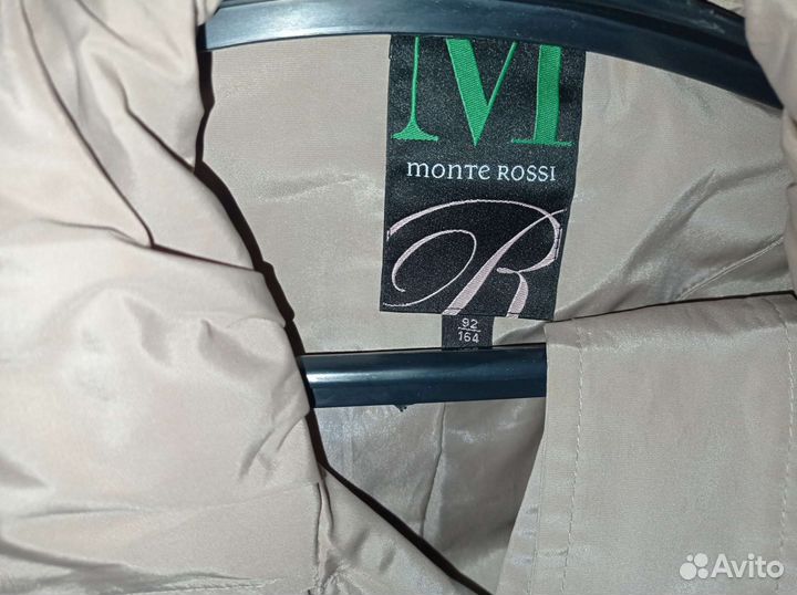 Плащ женский 44