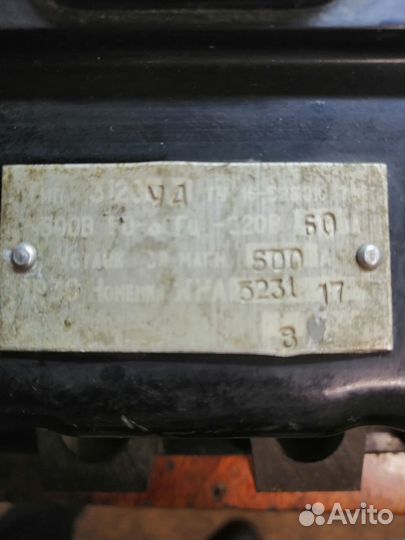 Автоматический выключатель 600А