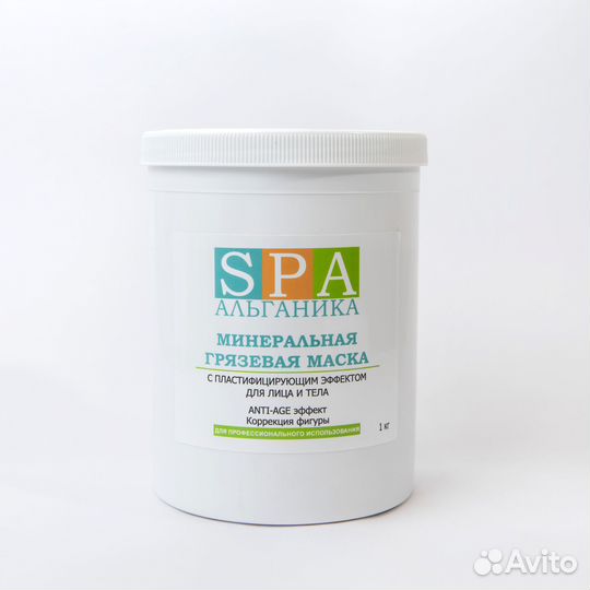 Маска минеральная грязевая пластифицирующий эффект