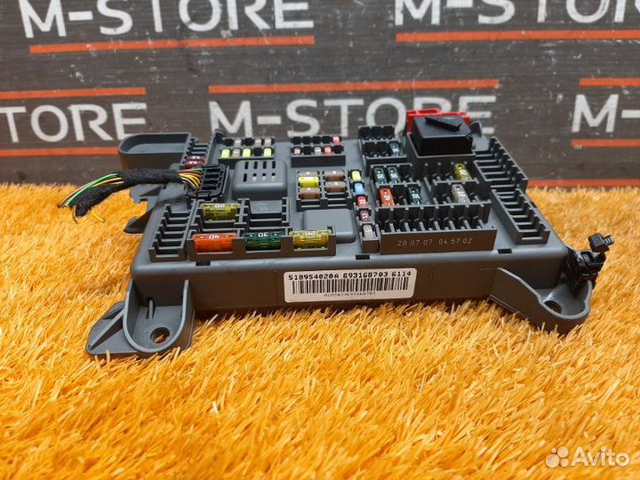 Блок предохранителей задний Bmw X5 E70 N52B30A