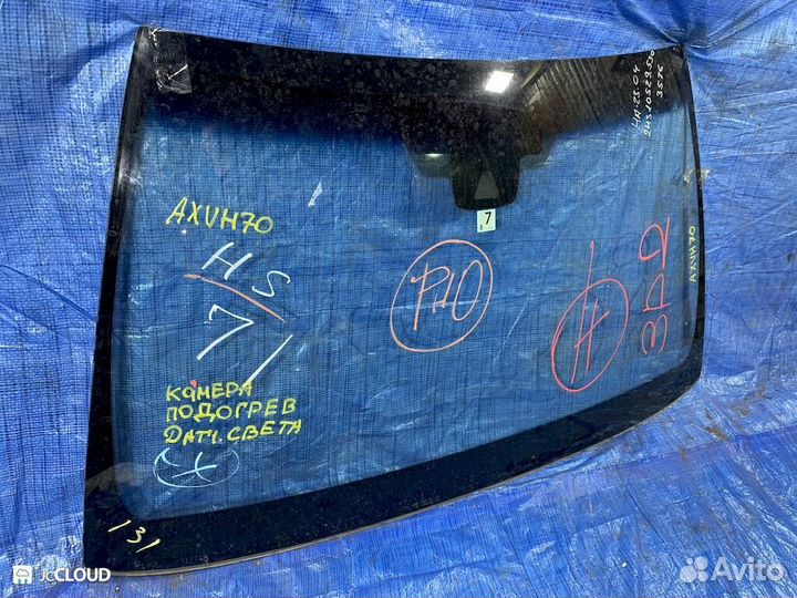 Лобовое стекло на toyota camry axvh70, ASV70, ASV7
