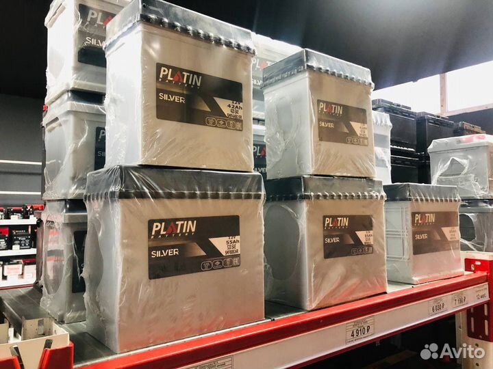 Акб с установкой и доставкой (Российская 131/5)