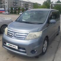 Nissan Serena 2.0 CVT, 2008, 185 000 км, с пробегом, цена 1 000 001 руб.