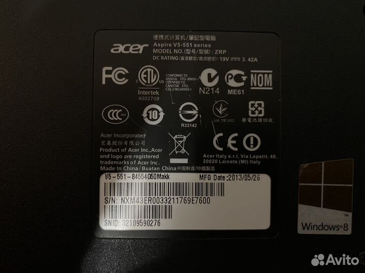 Acer Aspire V5-551