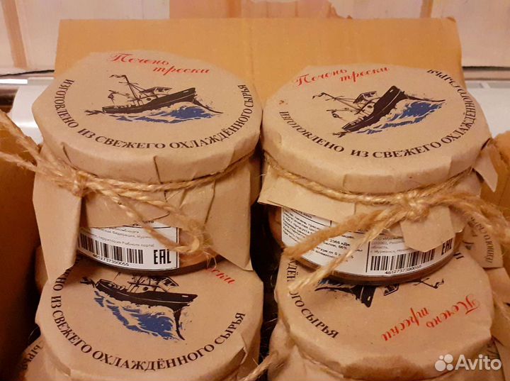 Тефтели рыбные из форели в томате 550гр. Мурманск