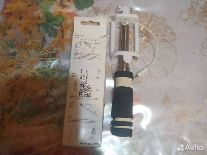 Мини монопод