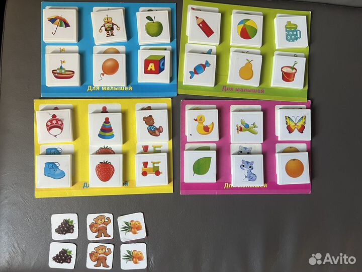 Детские разные развивающие игрушки пакетом