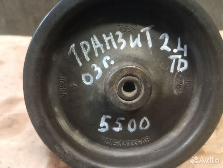 Насос гидроусилителя Форд Транзит 2.4TDi 2003г