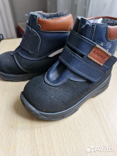 Зимние ботинки Kavat 25