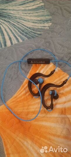 Беспроводные наушники syllable d700