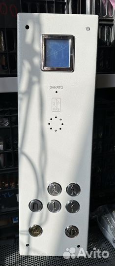 Панель приказа / кнопки вызова СССР