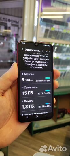 Samsung Galaxy A40, 4/64 ГБ