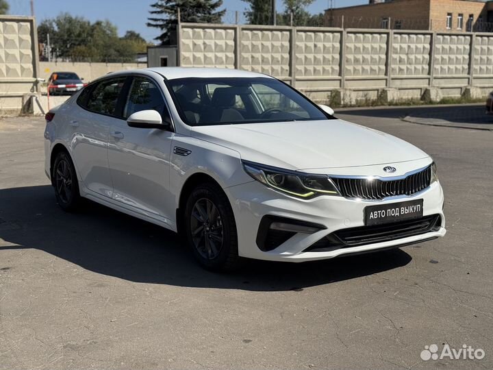 Аренда авто с выкупом Kia Optima аренда такси