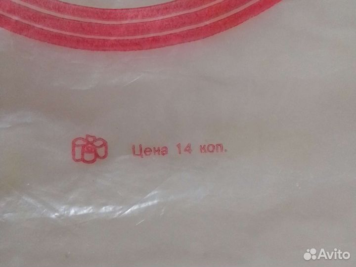 Пакет с Олимпийским мишкой