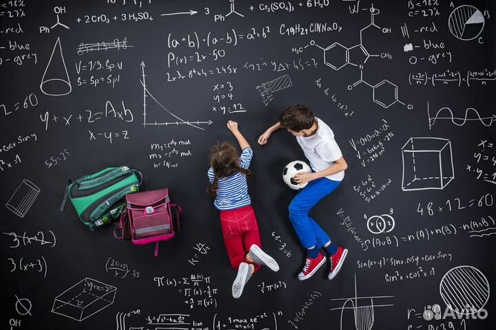 Репетитор по математике 5-9 класс, огэ