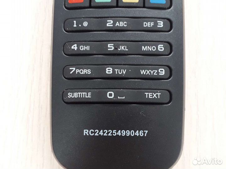 Пульт ду Philips RC242254990467