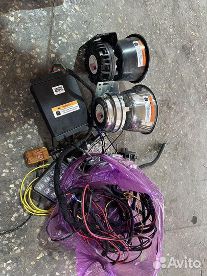 Спец сигнал