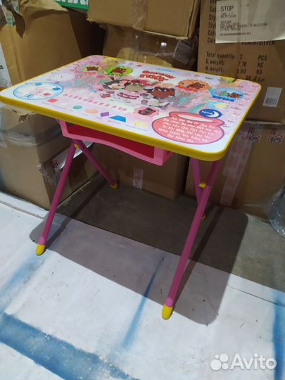 Детский столик
