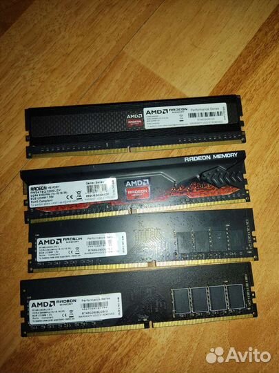 Видеокарта 650 2гб и 4 планки ддр4 по 8гб