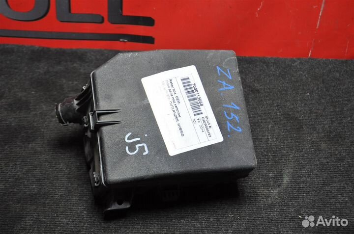 Блок предохранителей mitsubishi Outlander GG2W