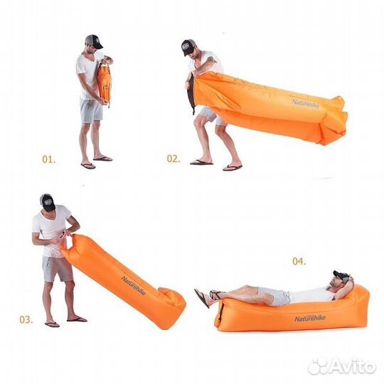 Надувная софа Naturehike