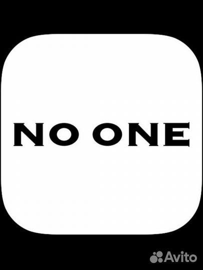 Сертификат NO ONE