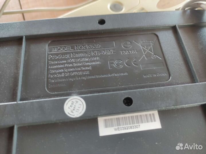 Клавиатура Genius