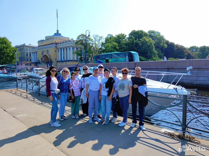 Авиа/жд тур 