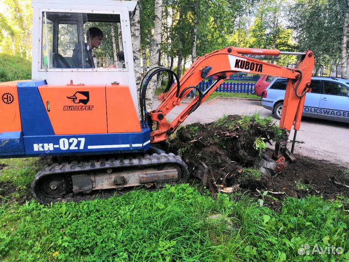 Услуги миниэкскаватора