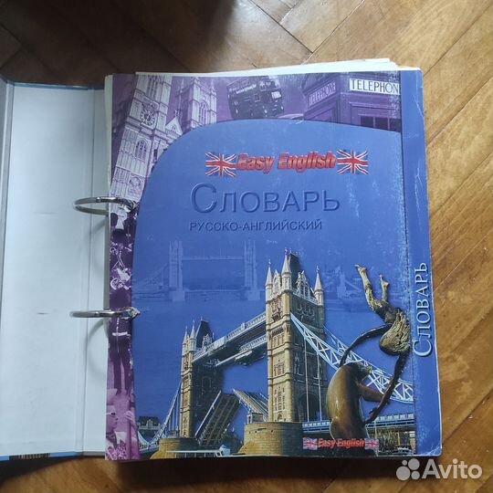 Журналы для изучения английского Easy English