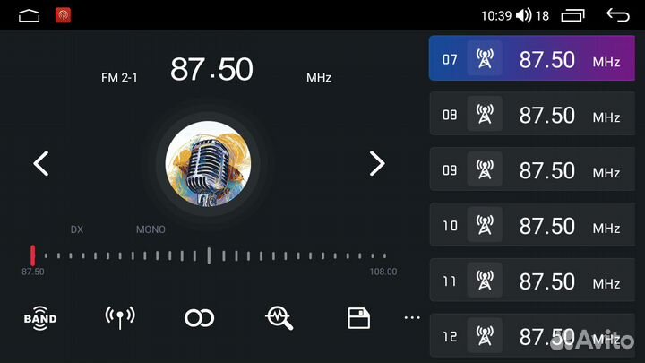 Магнитола Parafar Ford Fiesta 2015+ Android