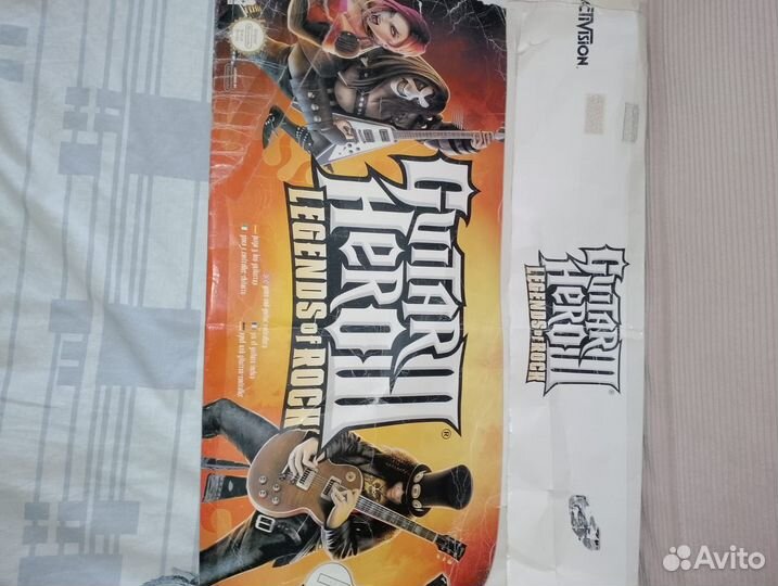 Guitar hero