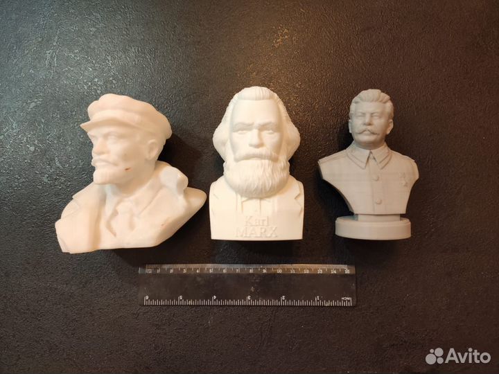 Бюст Сталина, Ленина, К. Маркса